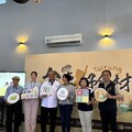 第五屆臺東味好食材食神大賽圓滿落幕 臺東米結合異國風味展現地方農業創意力