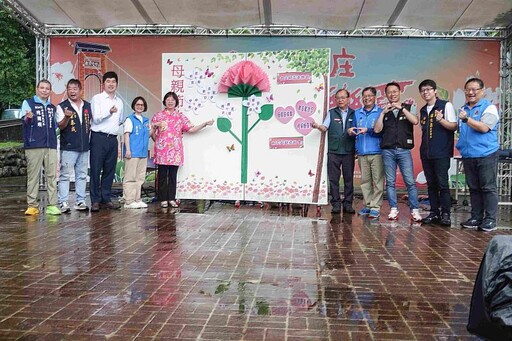 苗栗南庄桐花音樂節登場 邱副主委回鄉獻祝福