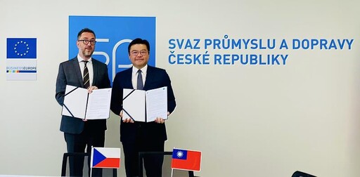 IEAT與捷克全國工業總會締結姐妹會 助攻業界佈局中歐製造樞紐