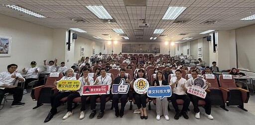 景文科大2025全國創意永續烘焙爭霸賽推動永續食材 創意烘焙齊發光