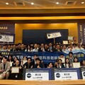 2025 gSIC i-CREATe臺灣選拔賽高醫大登場
