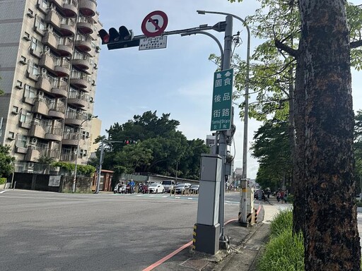 兌現高虹安市長承諾!科技守護交通不中斷!邱臣遠代理市長:實證場域推動路口號誌不斷電