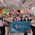 東華大學社會責任行動中心共創阿美族編織文化—國際生深入體驗原民生活之美