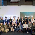 InnoVEX創新競賽Top15名單公布 爭取總價值高達14萬美元獎項 入圍團隊將可參與專屬媒合會 決賽將於5月22日下午舉辦