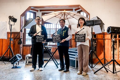臺南市政府與文策院攜手推動影視產業發展 合作備忘錄簽訂記者會