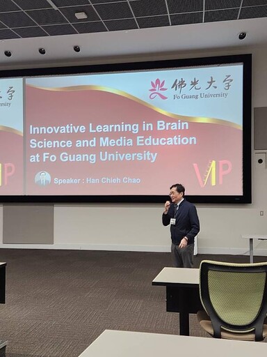 佛光大學校長赴美國在喬治亞理工學院報告報告VIP計畫成果 國際學術合作展現新格局