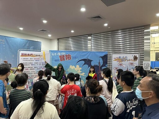 母親節x兒童節 雙重祝福加乘! 八德運動中心「勇者與魔法師」親子闖關活動圓滿落幕