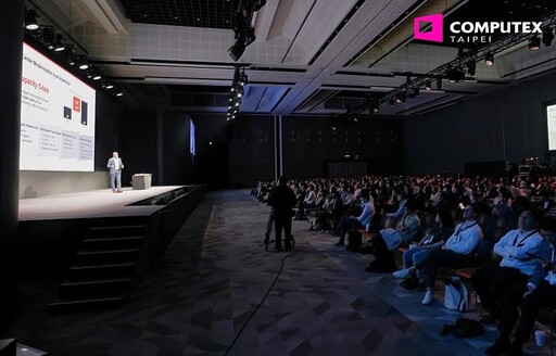 COMPUTEX 2025論壇 全球科技領袖齊聚 搶攻AI 2.0市場先機