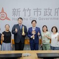 「2024新竹市玻璃藝術節」獲法國設計鉑金獎及美國繆思創意金獎殊榮 邱臣遠代理市長：新竹玻璃工藝持續深入國際