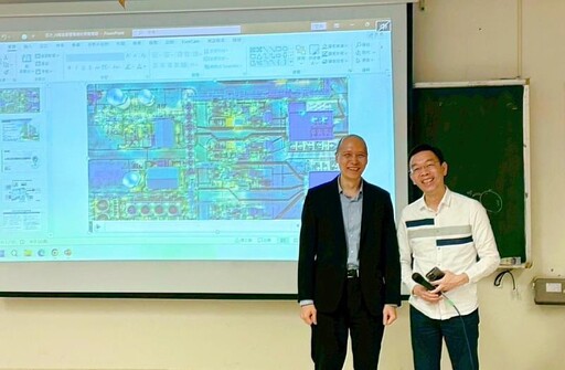 亞大人工智慧系舉辦「人工智慧應用現況與趨勢」講座