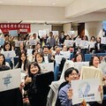 雪梨僑界支持台灣參與世界衛生組織