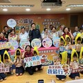 防災心犀望 安全我最棒~2025新北消防兒童夏令營報名開跑囉!!