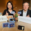 十三行博物館攜手中華穀研所推出超萌「考古甜心」 新北考古論壇搶先嚐鮮