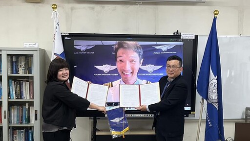 淡江學生飛向國際 航太系與澳聯航空學院簽約培訓機師