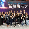 台灣大AI技術再突破 「AI聽寫大哥」、「MyMoji」獲經濟部「智慧創新大賞」 「AI聽寫大哥」語音辨識率達97% 「MyMoji」AI自拍變身Q萌公仔