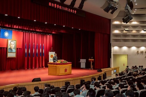國防醫學院舉行114年5月份月會 表揚績優、追思前賢、說明校務發展