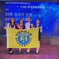 國際舞臺大放異彩！ 中國科大觀管系勇奪 「ABF 2025 亞洲盃美學美饌職能創意大賞」 二金一銅