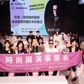 崑大時尚系邀請跨界大師鄭俊賢開講 震撼教育啟動職涯新視野