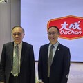 大成首季獲利年增4% 將擴大投資加工即食產品