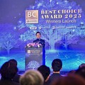COMPUTEX 官方獎項 Best Choice Award 2025 揭示關鍵趨勢 AI 應用實體化、資安韌性、邊緣 AI 與永續設計成科技產品主流