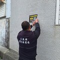 臺東縣環保局持續取締違規張貼或懸掛廣告 呼籲利用電子媒體廣告 共同維護市容