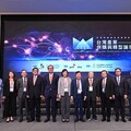 PwC Taiwan《2025台灣併購白皮書》： 構築區域樞紐 迎向世界變局