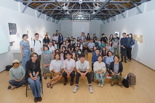 日本學者參與《義方》展覽座談,開啟台日歷史記憶的深度對話