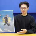 大葉大學傳藝學程畢業製作《女子》 入圍放視大賞決選