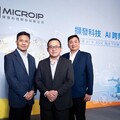 擷發科技 COMPUTEX 展前揭AI與ASIC雙引擎成果，AIVO平台首亮相助智慧應用落地