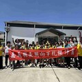 嘉義縣長照向下扎根計畫 世代共融培養孩子同理心