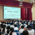 富士達保經實踐溫暖公益 攜手張老師守護青少年心理健康