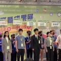 展現永續實作力 中國科大土木與防災系榮獲2025全國技專校院學生實務專題競賽佳作