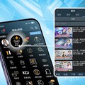凱基證券AI助理升級 結合「贏家」功能打造智能投資領航者