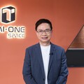外貿協會集多年資源為企業打造新穎創新基地 「TAI-ONE SPACE智能共享辦公室」品牌正式推出