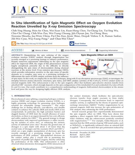為潔淨能源注入新動能 淡江大學彭維鋒跨校團隊登國際期刊JACS