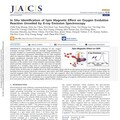 為潔淨能源注入新動能 淡江大學彭維鋒跨校團隊登國際期刊JACS