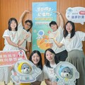 夢想搜查超展開 第四屆等家寶寶圓夢計畫邀您支持