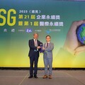 舊振南獲《遠見》ESG企業永續獎肯定 以「漢餅文化永續」打造教育推廣典範