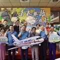 【孩子的未來，從夢想啟航】雲林救國團暑期營隊精彩登場