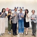 文化大學積極強化產學合作 拜訪中華航空 為學生開拓實習與就業管道