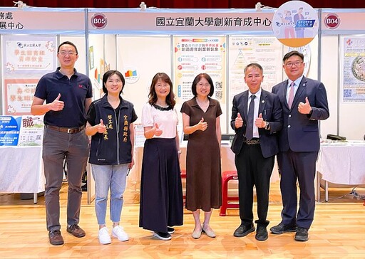 宜蘭就博會吸引逾600人參與 九成在地優質職缺吸引青年返鄉就業