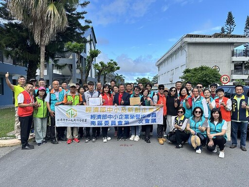 首創零碳文化之旅!臺東實踐ESG 從企業志工行動出發