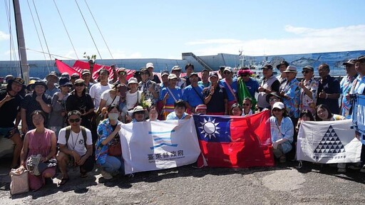 帛琉水手團隊「航向母親的島嶼」圓滿返航 臺東縣政府隆重歡送