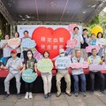 竹市「2025愛你愛我愛健康世界高血壓日園遊會暨健走活動」活力登場 邱代理市長邀民眾無「壓」遊湖