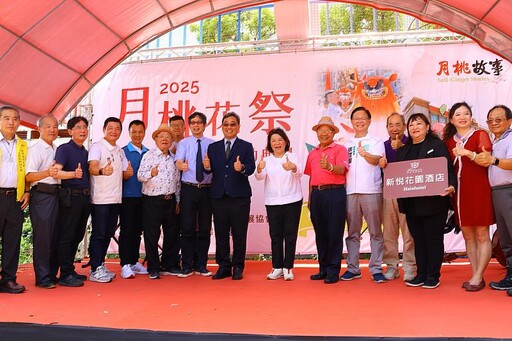 食安教育深入生活 嘉市府攜手月桃故事館啟用嘉義食農教育基地共創綠色未來