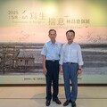 傳承梅嶺精神主題特展 「寫生揣意」2025林昌德個展開幕