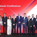 滙豐銀行攜手滙豐證券舉辦2025 HSBC Taiwan Conference，聚焦台灣資本市場AI、ETF及貿易樞紐發展潛力