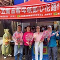 114年溫馨母親節 宜蘭縣救國團菜市場贈送千朵康乃馨 溫馨熱烈登場