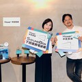 中嘉寬頻邀百萬人氣《那些電影教我的事》打造「下班後的電影院」，用全台唯一SoundBox劇院串流盒全面升級觀影新體驗