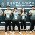 文化大學承辦2025世壯運排球賽 172學生志工助陣 國際級場館迎50場賽事